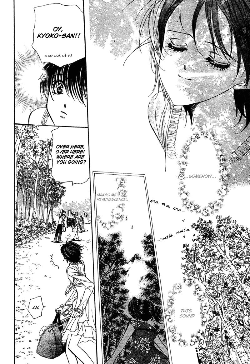 Skip Beat chapter 83 page 21