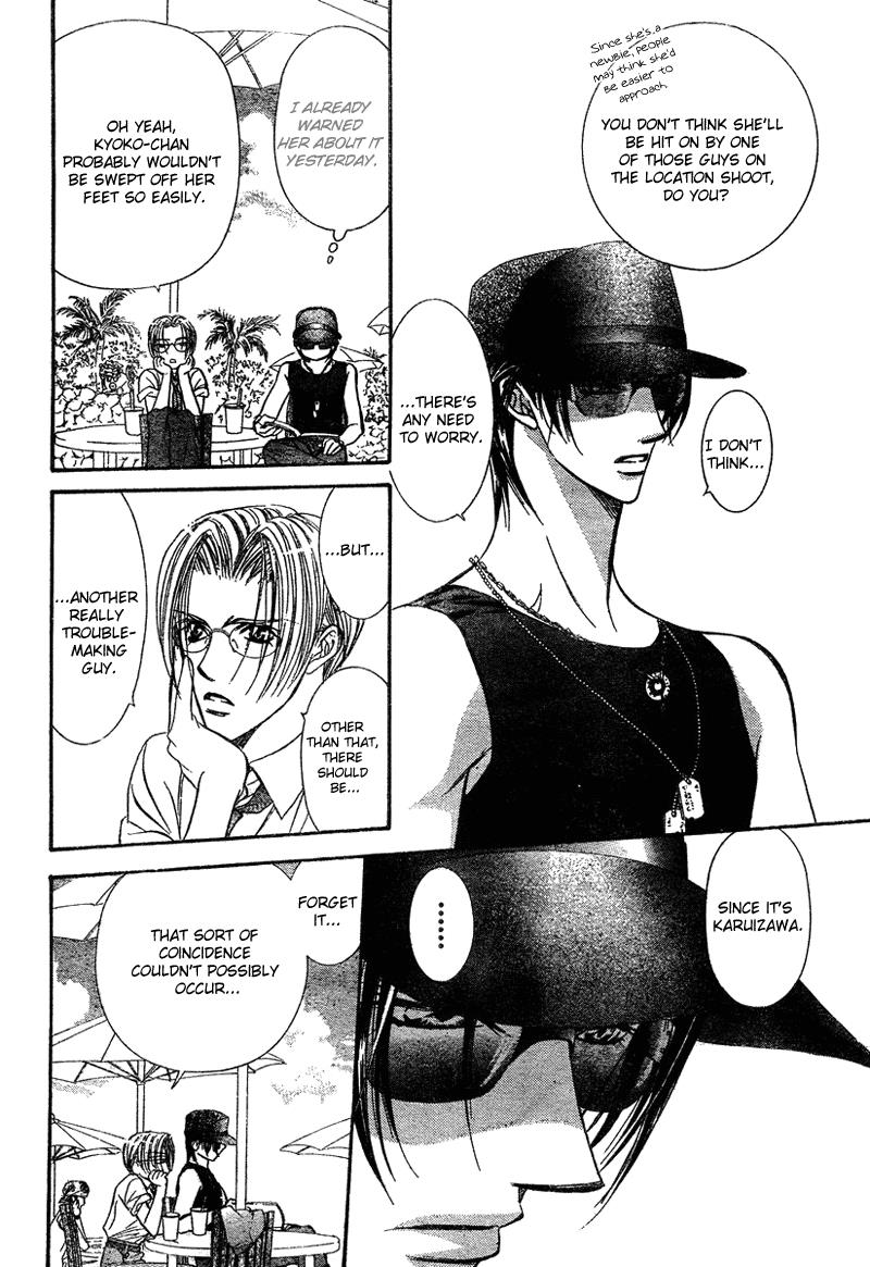 Skip Beat chapter 83 page 25