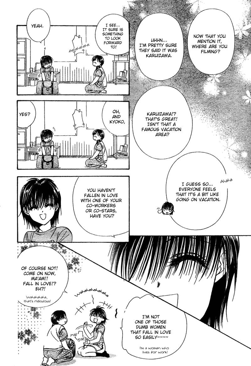 Skip Beat chapter 83 page 6