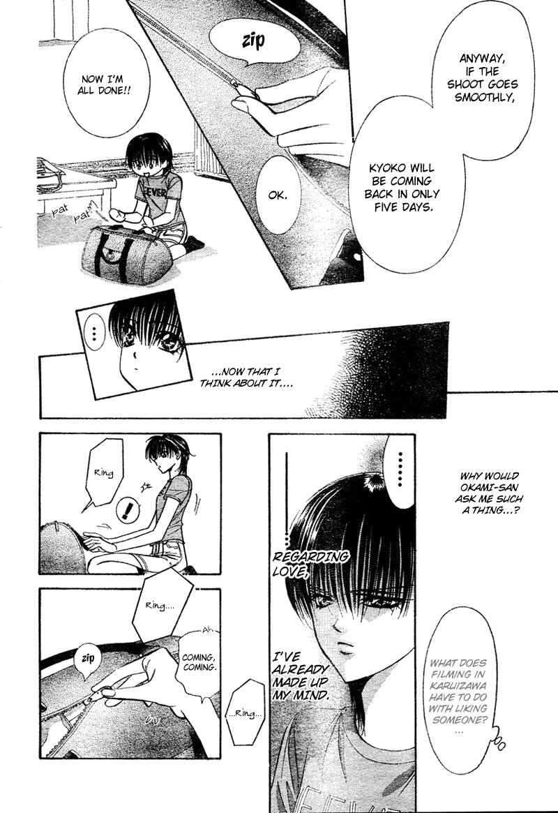 Skip Beat chapter 83 page 8