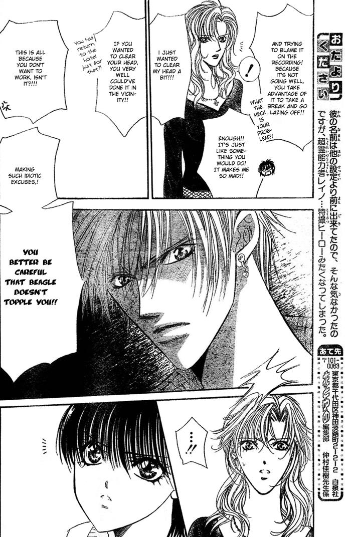 Skip Beat chapter 84 page 12