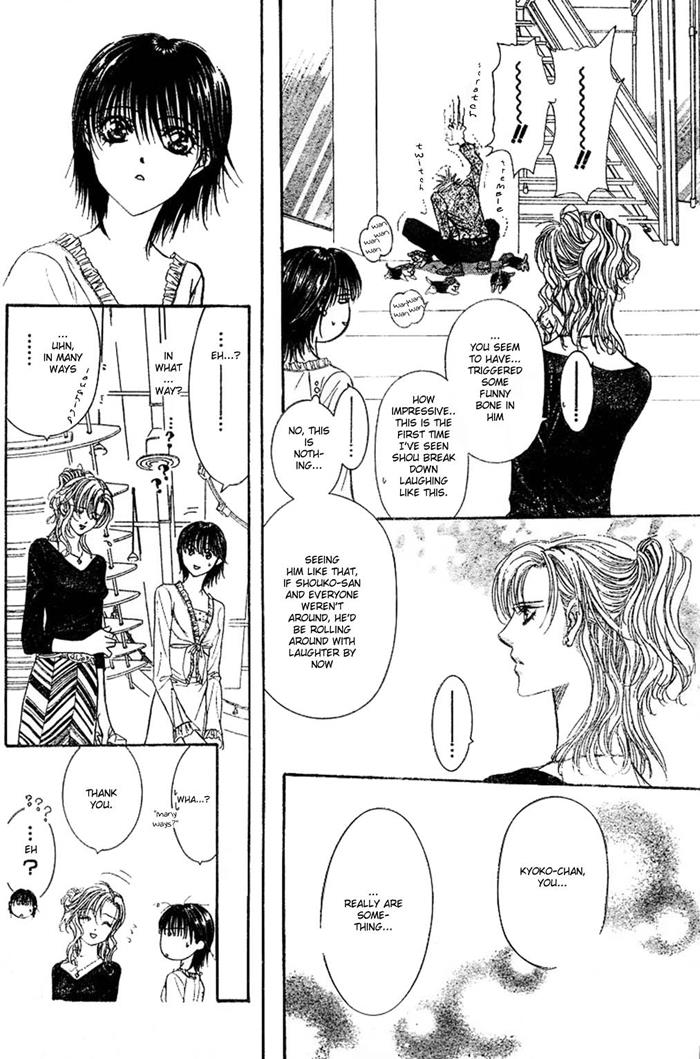 Skip Beat chapter 84 page 14