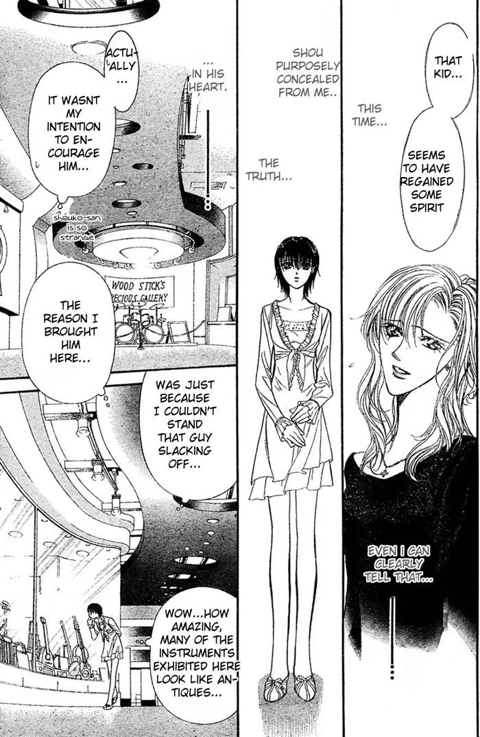 Skip Beat chapter 84 page 15