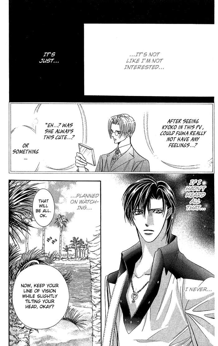 Skip Beat chapter 84 page 2