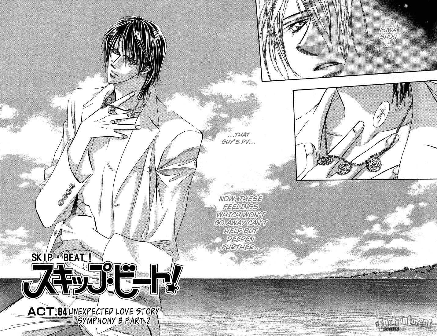 Skip Beat chapter 84 page 3