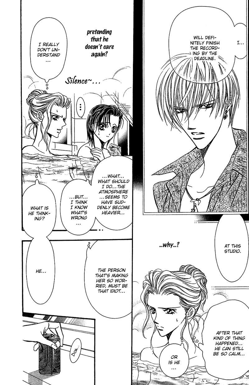 Skip Beat chapter 85 page 11