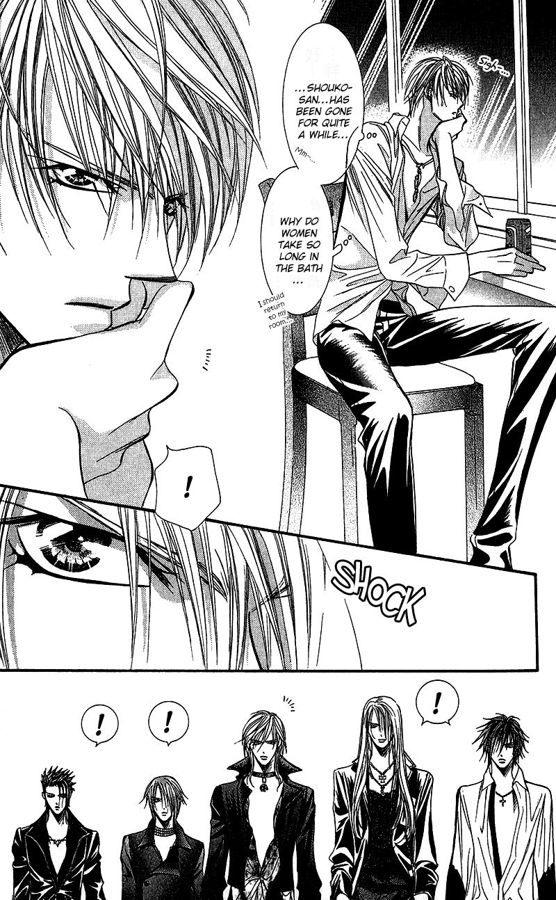 Skip Beat chapter 85 page 12