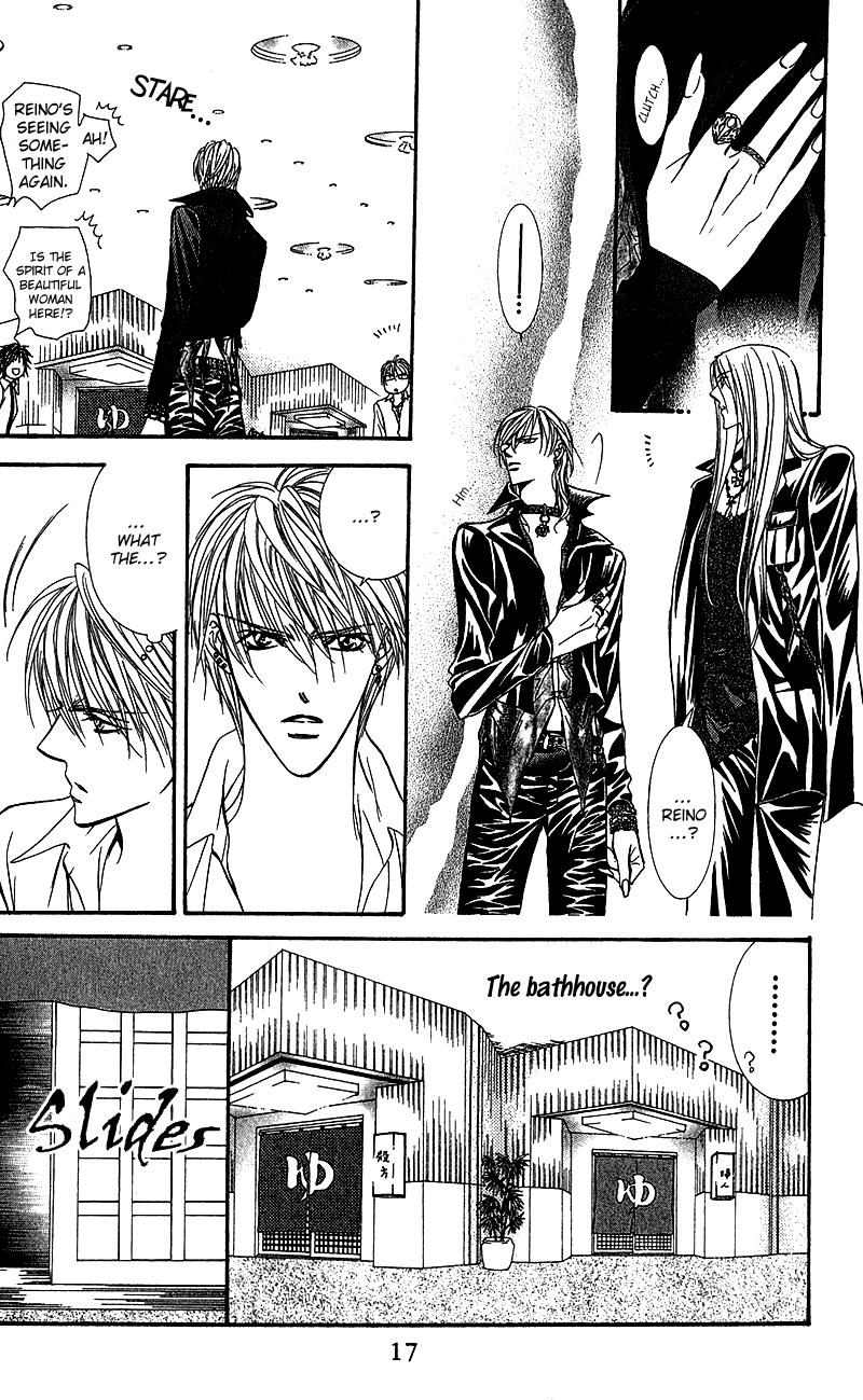 Skip Beat chapter 85 page 16