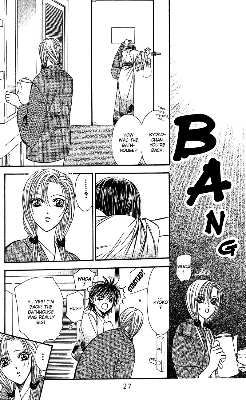 Skip Beat chapter 85 page 26