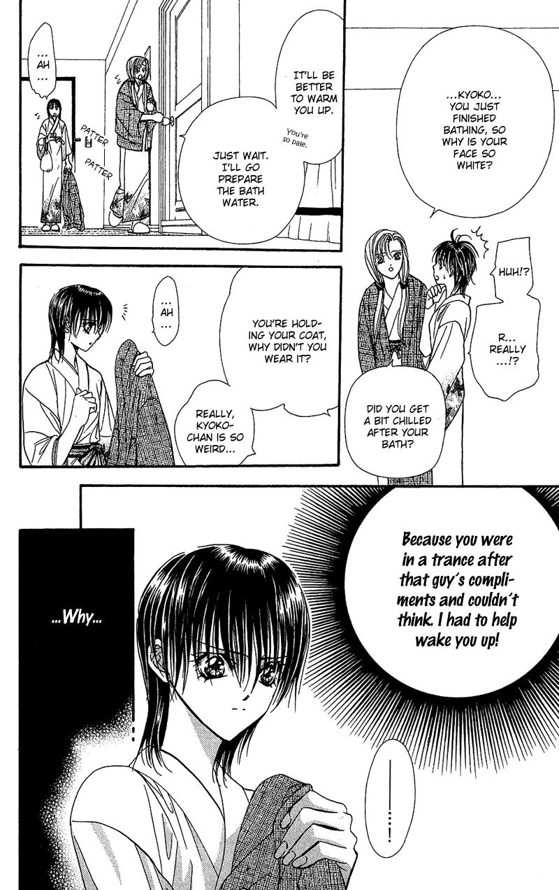 Skip Beat chapter 85 page 27