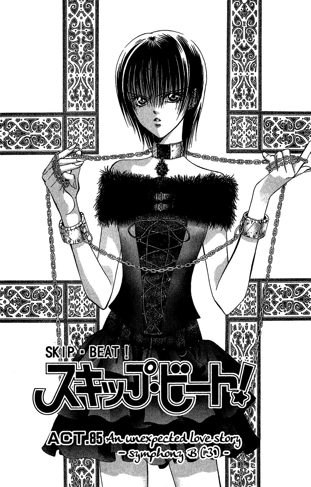 Skip Beat chapter 85 page 4