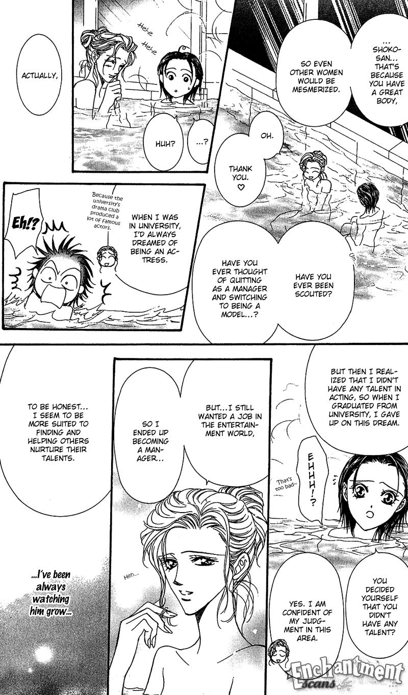 Skip Beat chapter 85 page 8