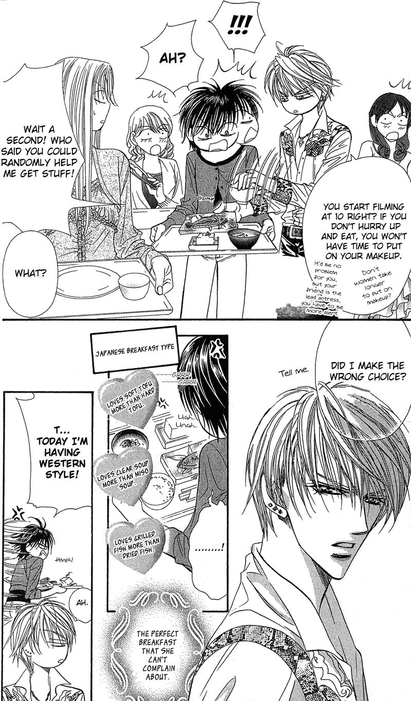 Skip Beat chapter 86 page 17