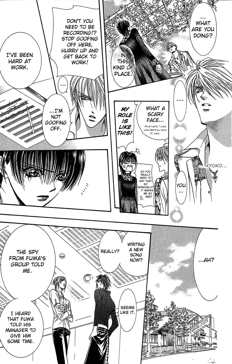 Skip Beat chapter 86 page 22