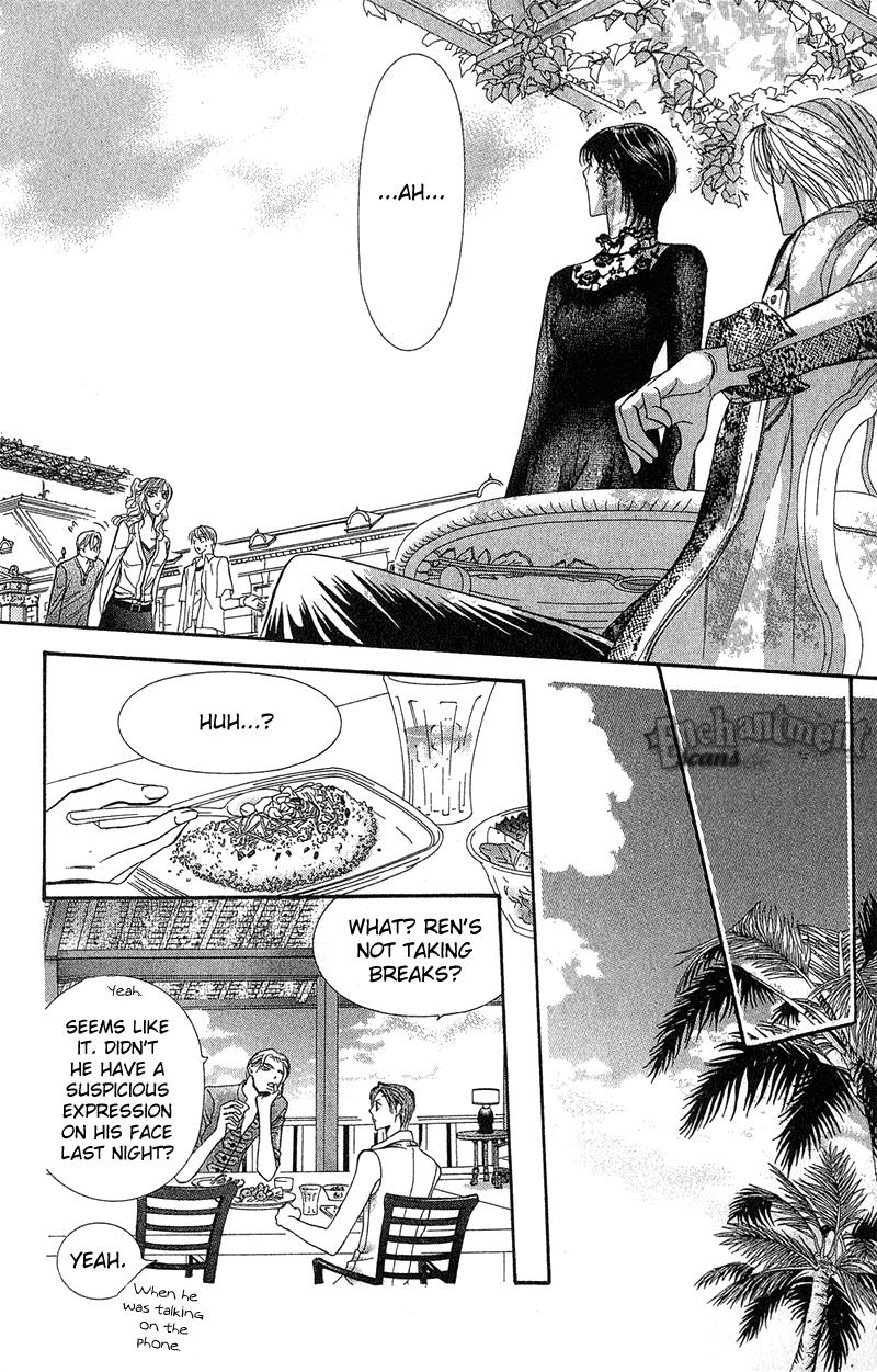 Skip Beat chapter 86 page 27