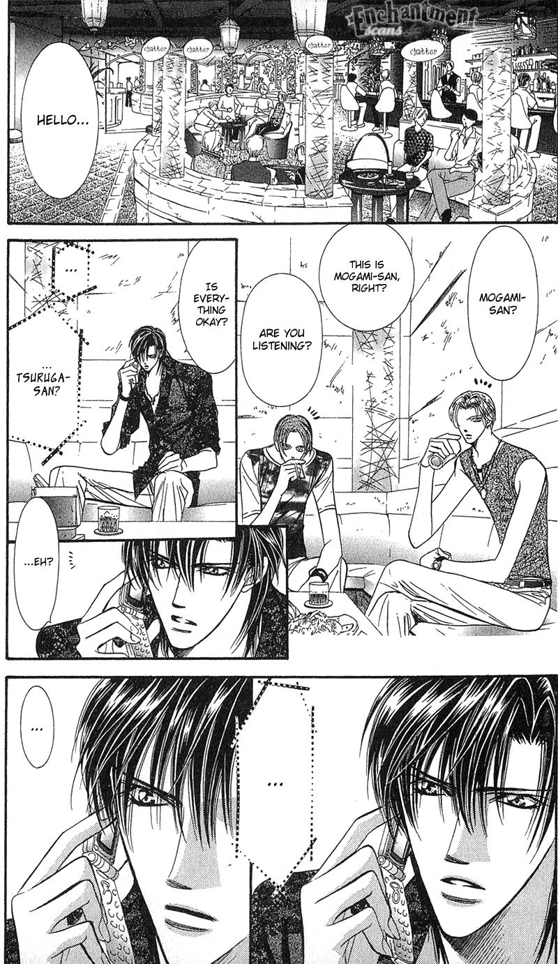 Skip Beat chapter 86 page 3