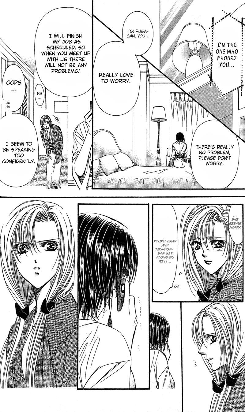 Skip Beat chapter 86 page 7