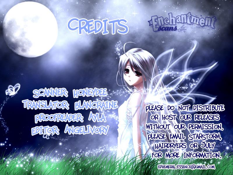 Skip Beat chapter 87 page 1