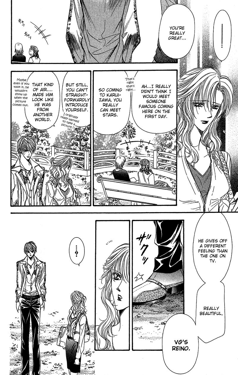 Skip Beat chapter 87 page 10