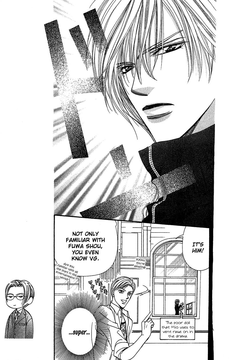 Skip Beat chapter 87 page 16