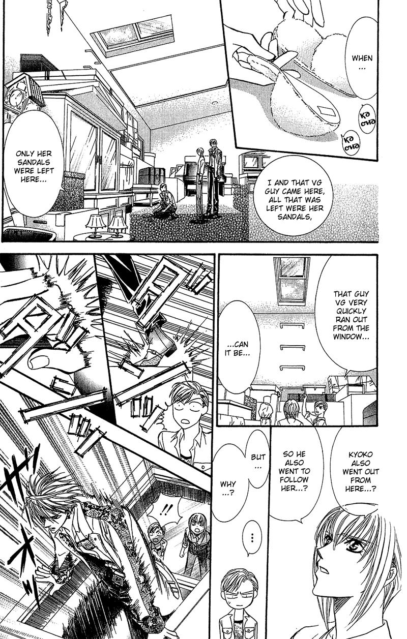Skip Beat chapter 87 page 26