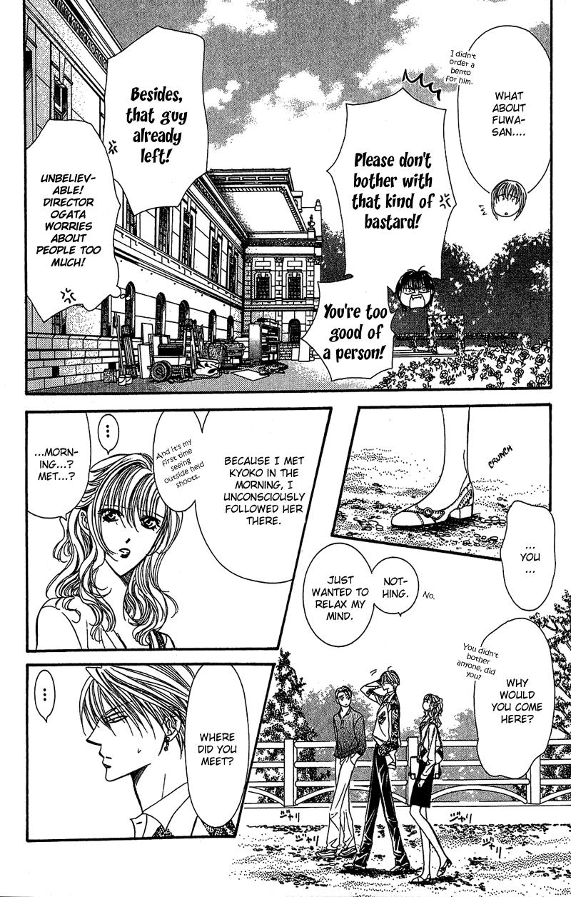 Skip Beat chapter 87 page 7