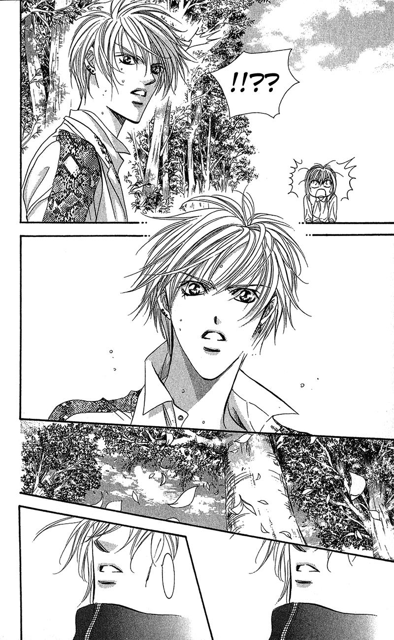Skip Beat chapter 88 page 17
