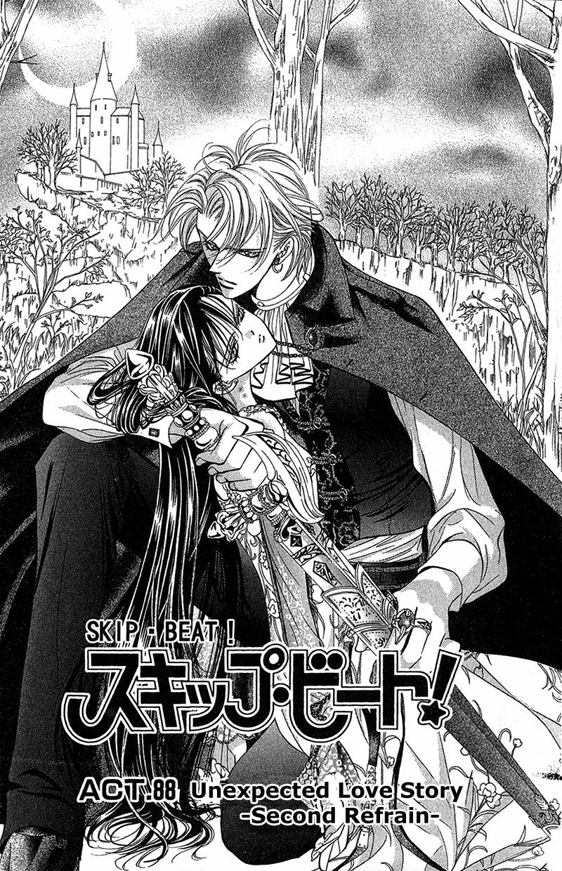 Skip Beat chapter 88 page 2
