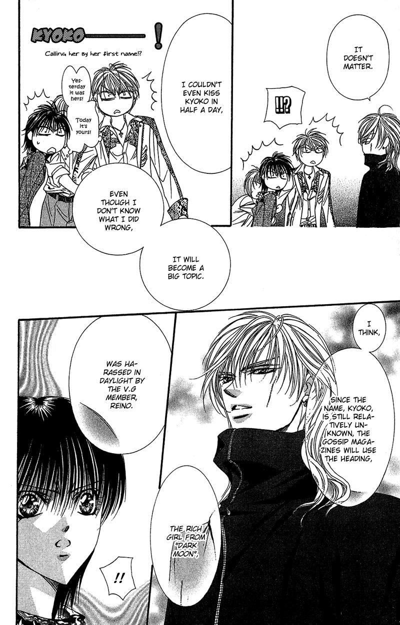 Skip Beat chapter 89 page 5