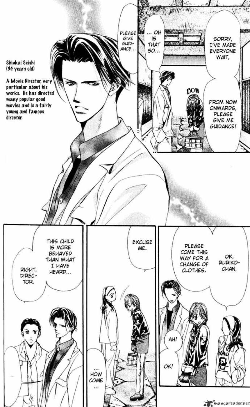Skip Beat chapter 9 page 17
