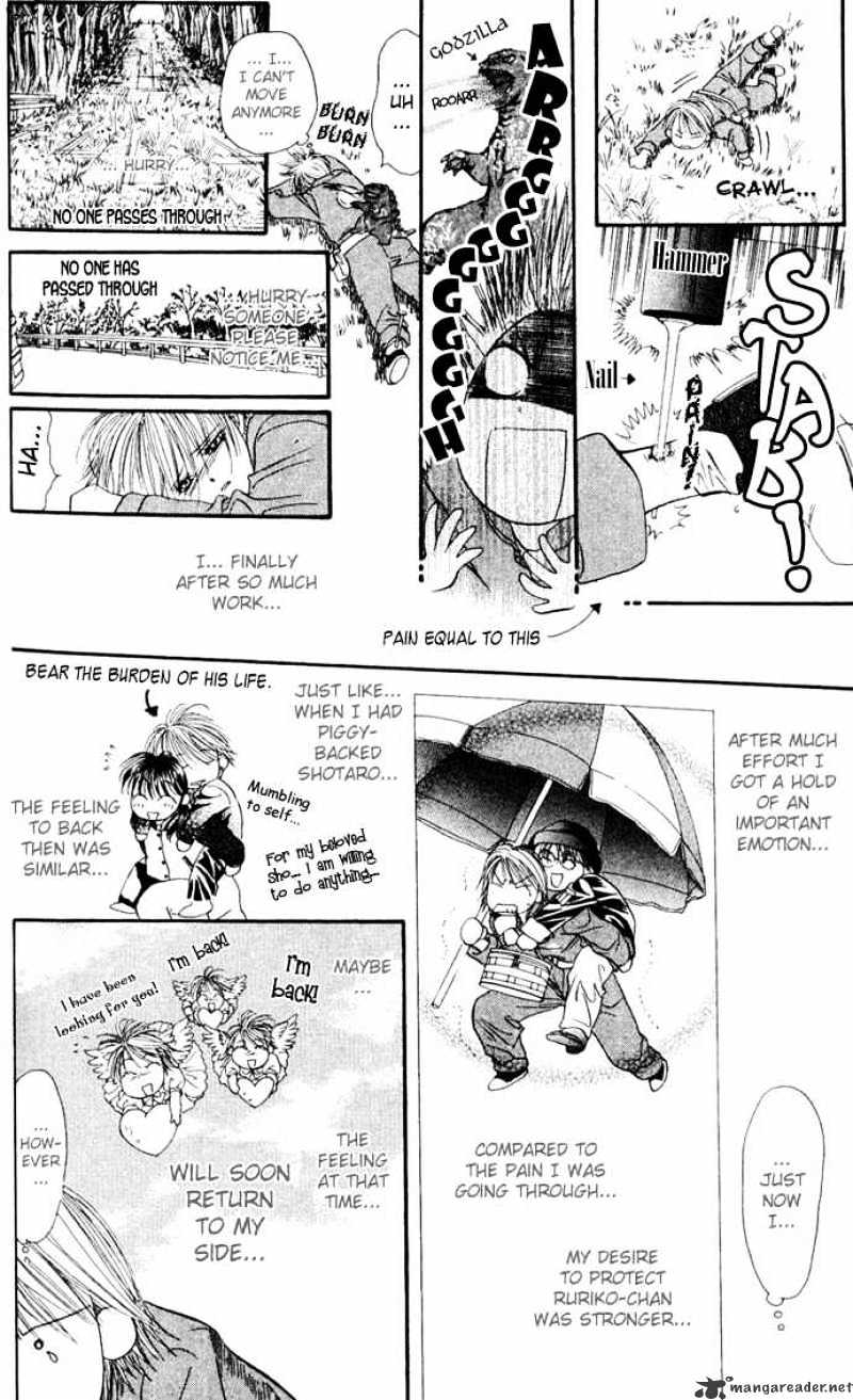 Skip Beat chapter 9 page 23