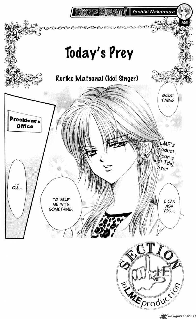 Skip Beat chapter 9 page 3