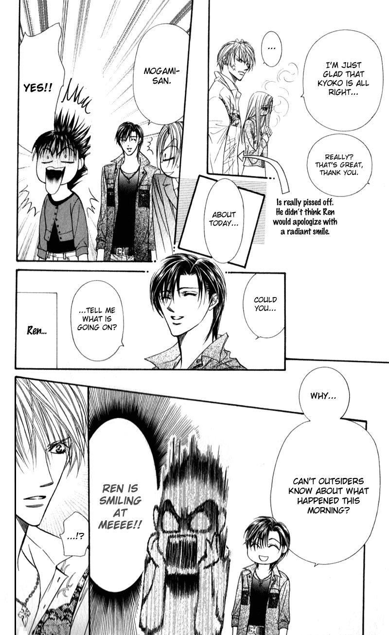 Skip Beat chapter 91 page 12