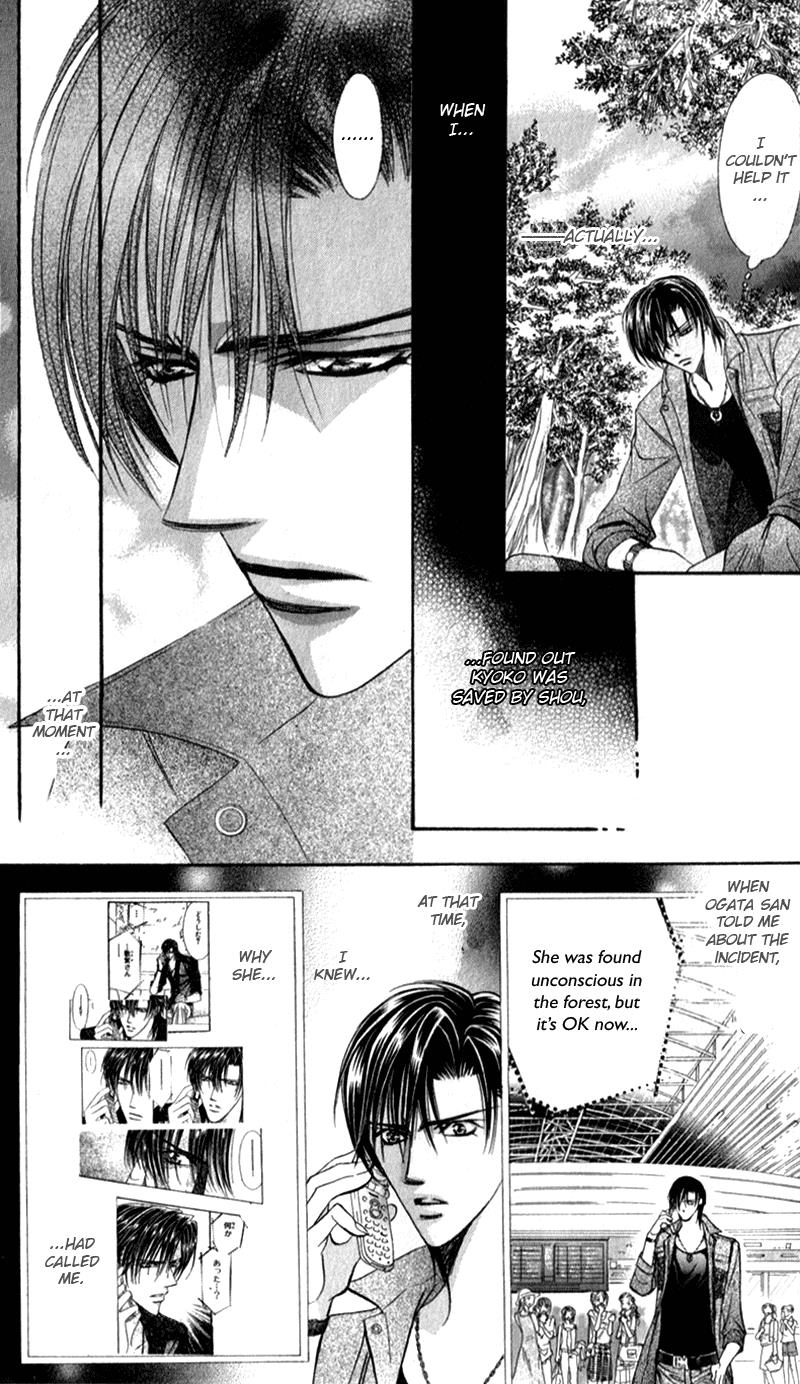 Skip Beat chapter 92 page 14
