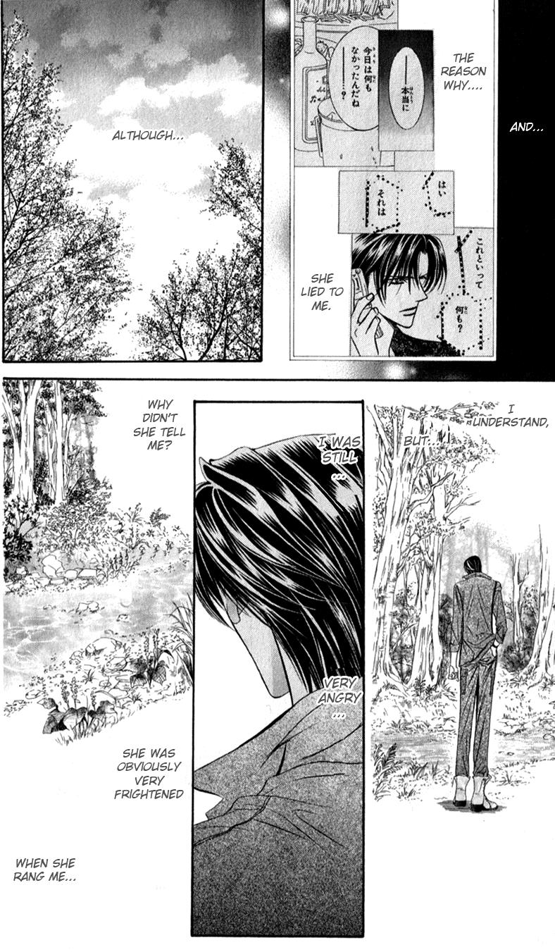 Skip Beat chapter 92 page 15
