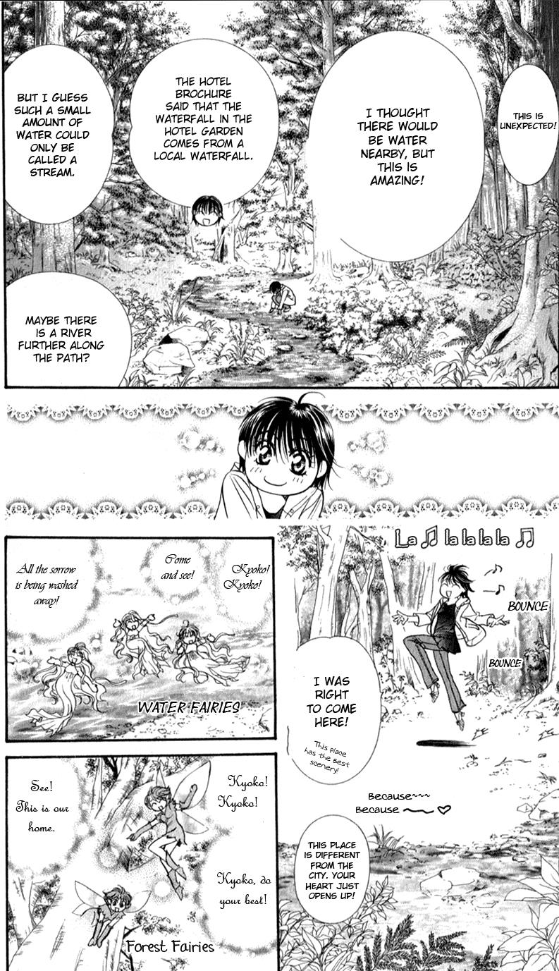 Skip Beat chapter 92 page 17