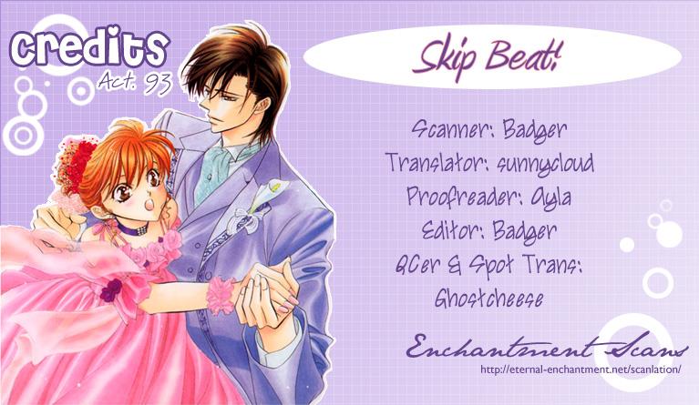 Skip Beat chapter 93 page 1