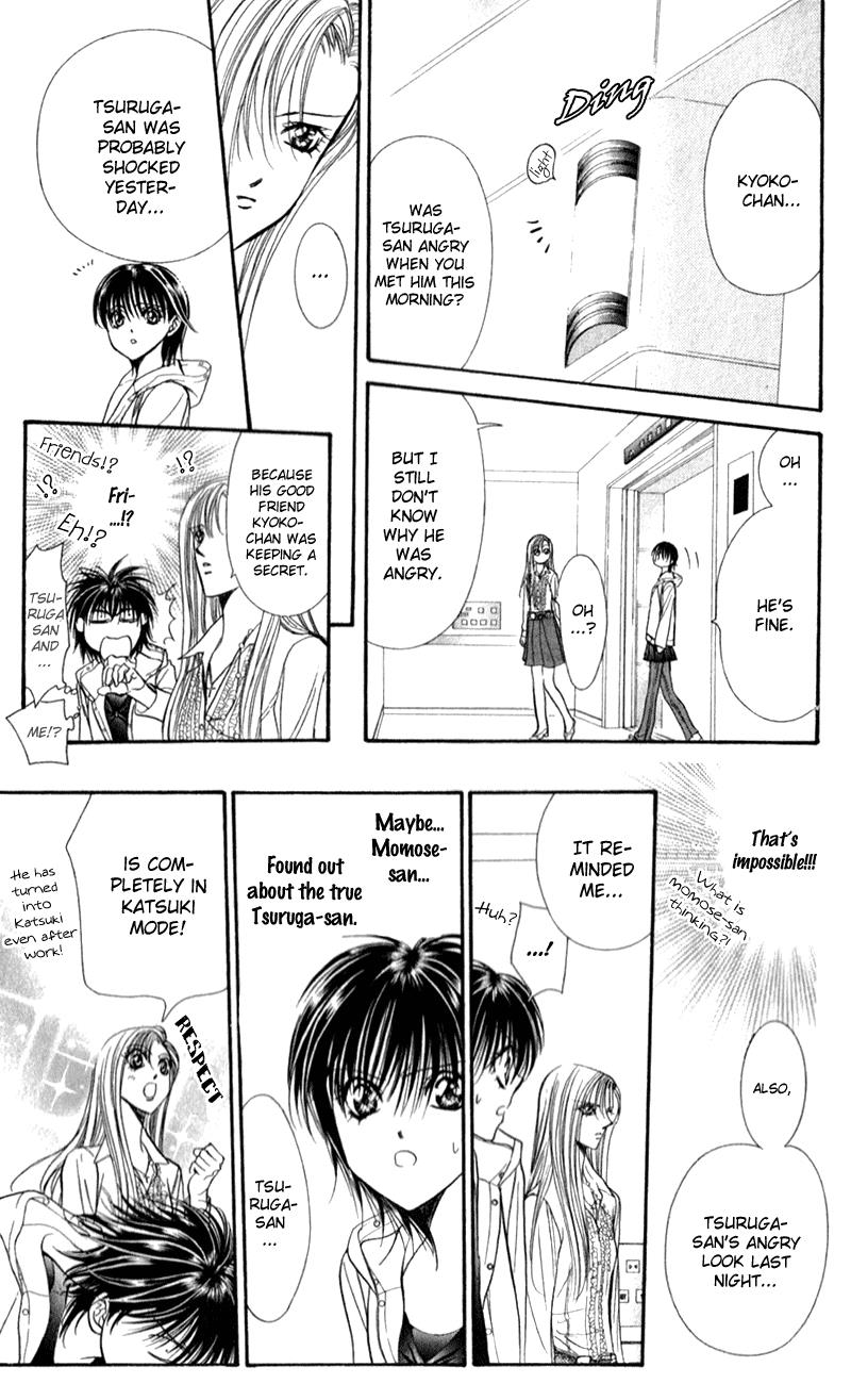 Skip Beat chapter 93 page 15