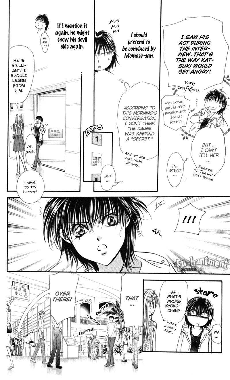Skip Beat chapter 93 page 16