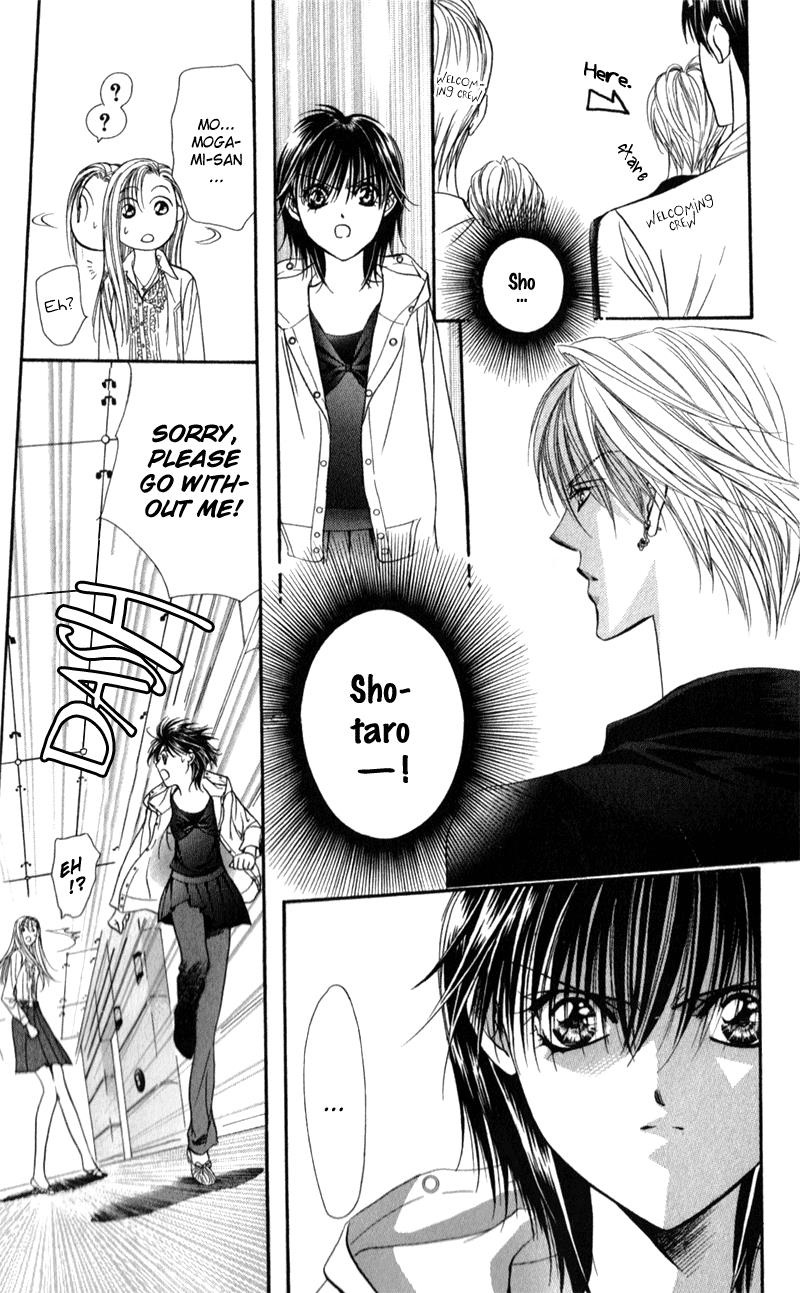 Skip Beat chapter 93 page 17