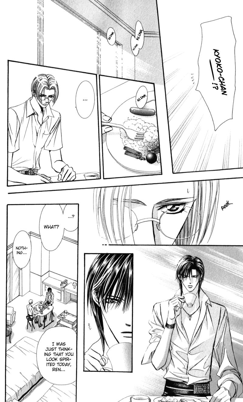 Skip Beat chapter 93 page 18