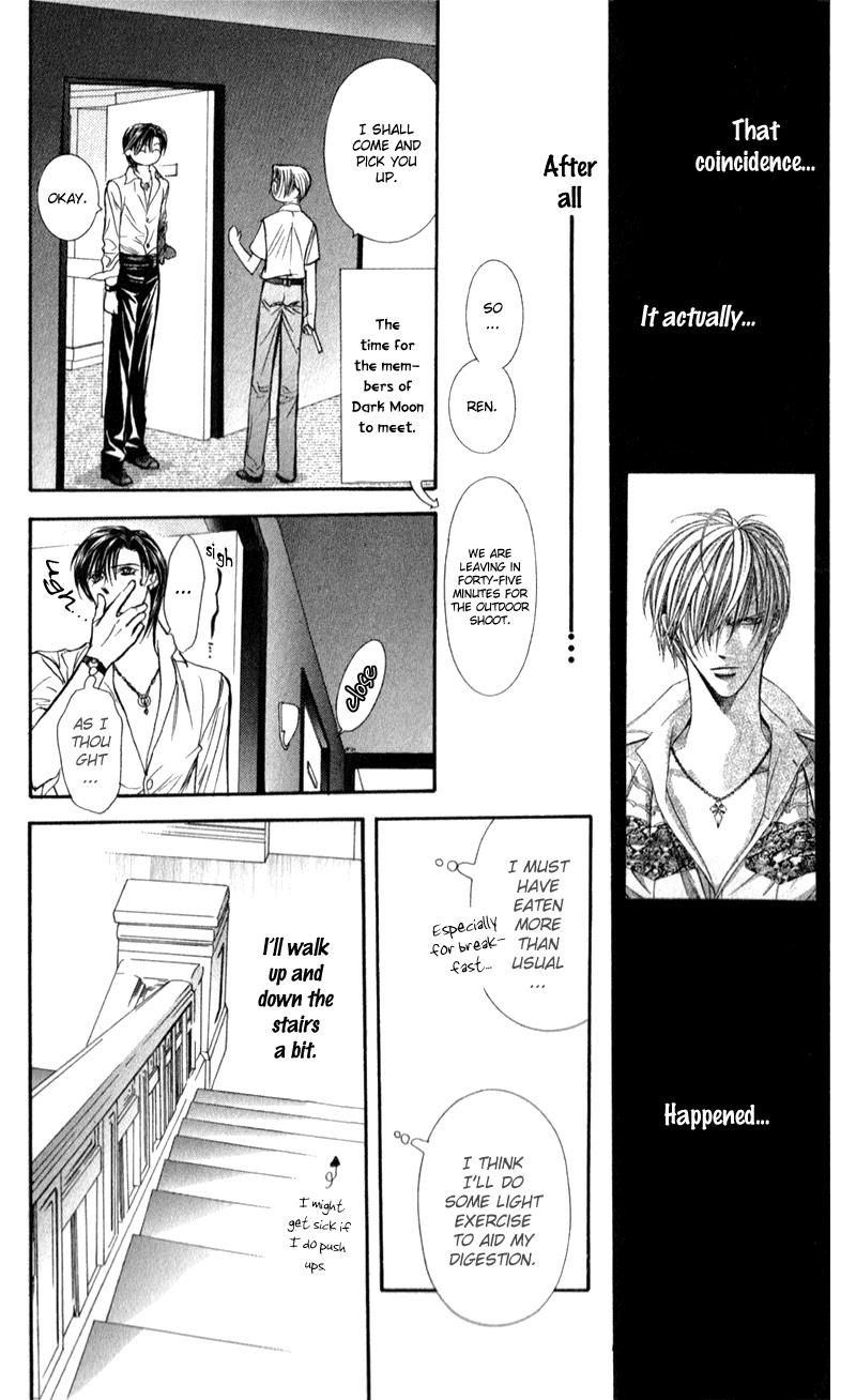 Skip Beat chapter 93 page 21