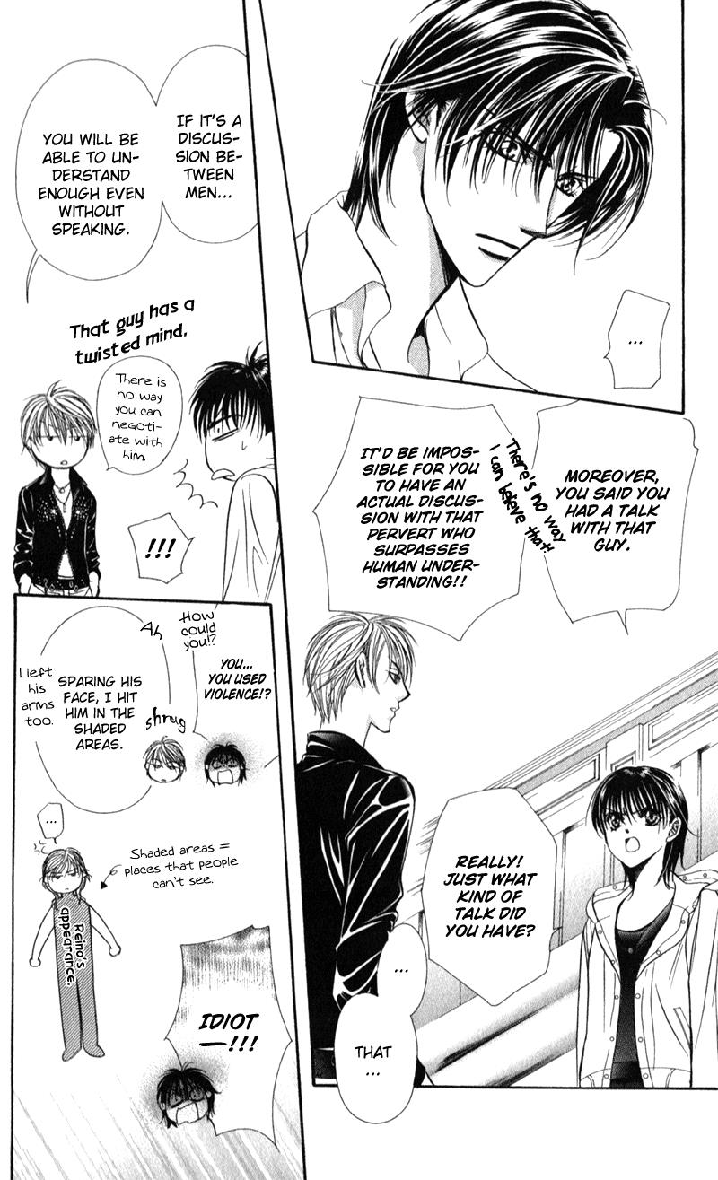 Skip Beat chapter 93 page 26