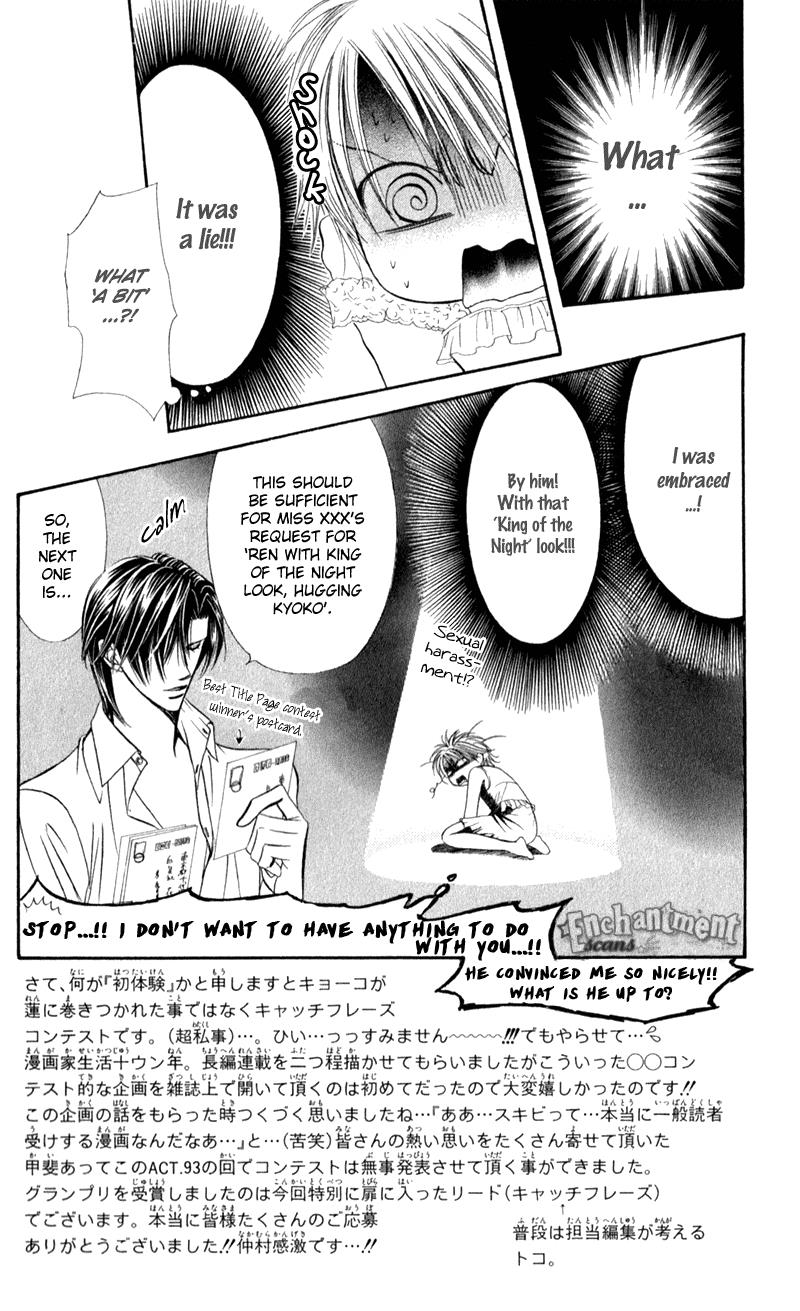 Skip Beat chapter 93 page 4