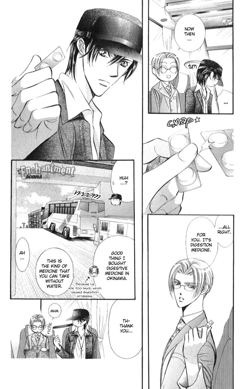 Skip Beat chapter 94 page 25