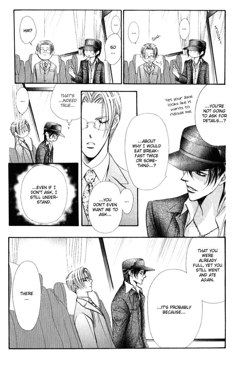 Skip Beat chapter 94 page 26