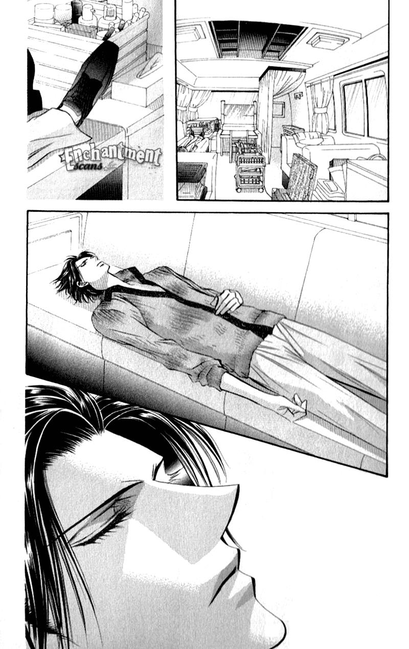 Skip Beat chapter 95 page 15