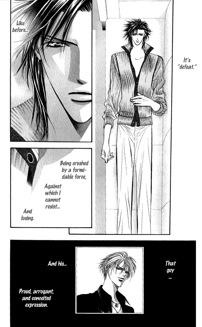 Skip Beat chapter 95 page 17