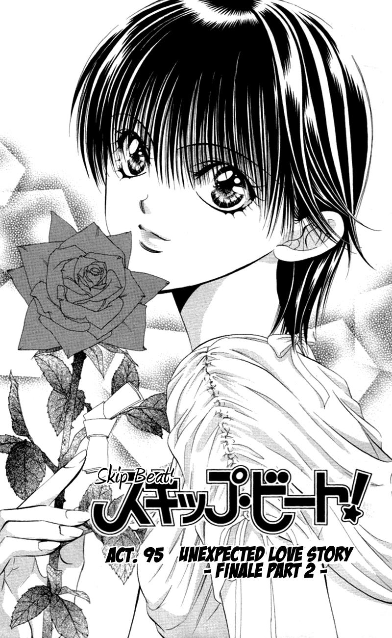 Skip Beat chapter 95 page 2