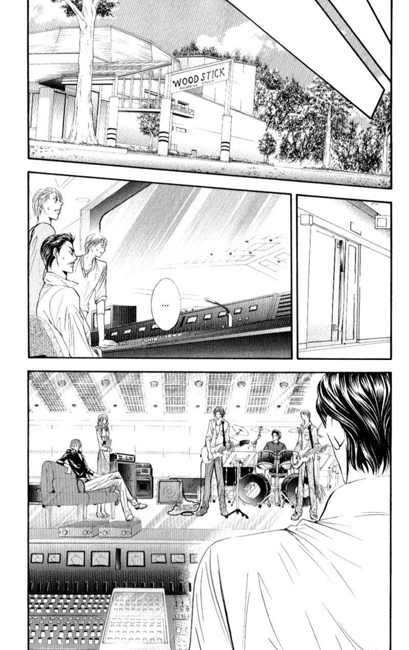 Skip Beat chapter 95 page 28